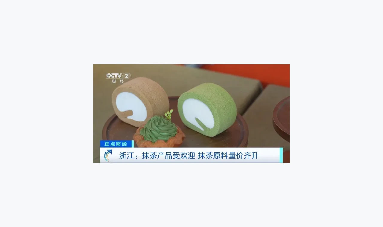暴涨700%！这一行业，全球爆单 插图