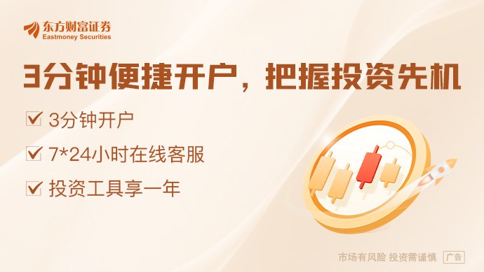 美伊签了！14条备忘录全文公布 折腾百余天回到原点 三大隐患埋下导火索